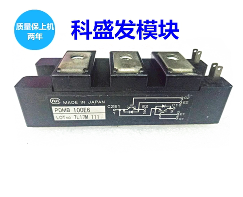 PDMB300E6 PDMB400E6 PDMB200E6 PDMB150E6 PDMB100E6保上机