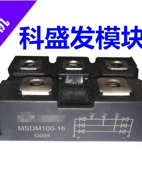 MSDM100-16 MSD50-16 MSDM150-16 MSDM200-16 MDSM75-16保上机