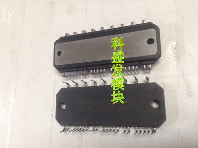 MIG15J503H MIG20J503L MIG20J503H 品质保证 欢迎采购