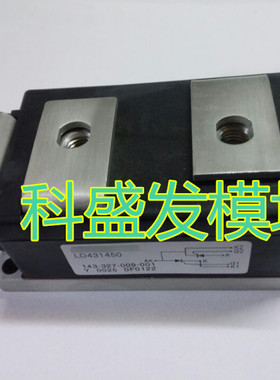 全新现货 保上机LD431450