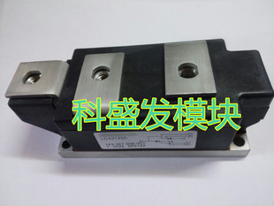全新现货 保上机LD431450
