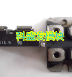 保上机大量现货APT6015JN