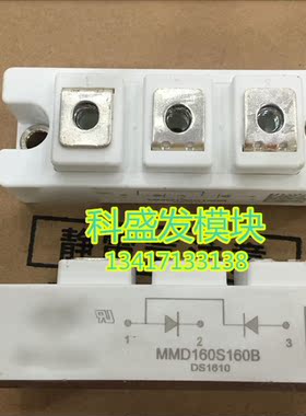 MMD130S160B MMD160S160B MMD180S160B MMD200S160B MMD110A160B