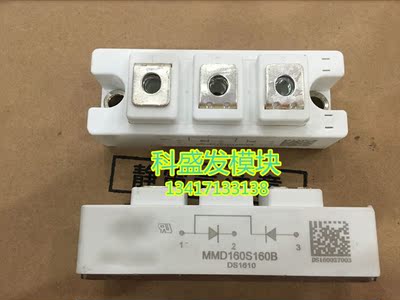 MMD130S160B MMD160S160B MMD180S160B MMD200S160B MMD110A160B