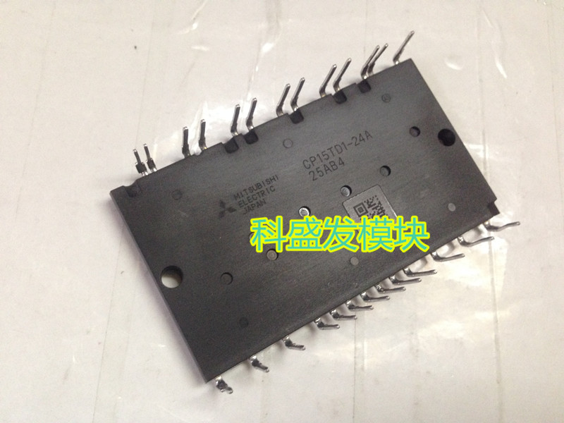 大量现货CP15TD1-24A模块