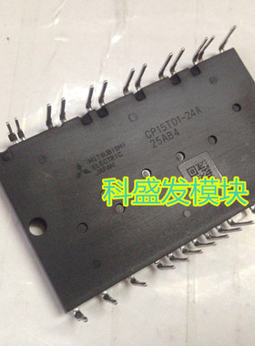 现货CP15TD1-24A CP25TD1-24A CP30TD1-12A CM10TD1-24A