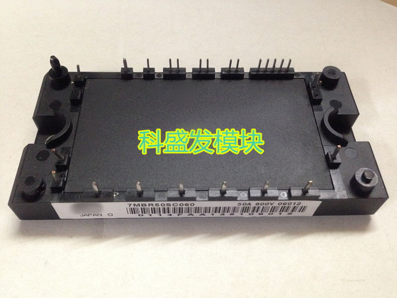 原装正品,如有质量问题无条件退换