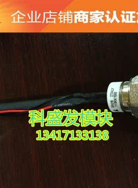 111RK100  品质保证 欢迎采购