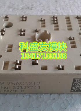 SKIIP25AC12T2 SKIIP25AC128T1 品质保证 欢迎采购