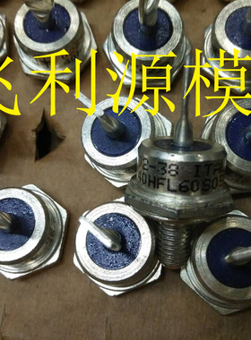 40HFL60S05质保一年