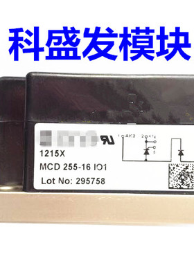 MCD255-18I01 MCD255-16I01 MCD255-14I01 MCD255-12I01