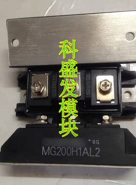 MG25H2CS1 MG200H1AL2 MG150H1FL1  品质保证  欢迎采购