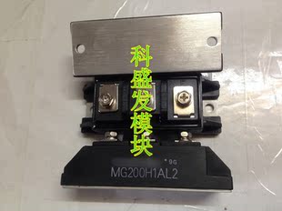 MG25H2CS1 MG200H1AL2 MG150H1FL1  品质保证  欢迎采购