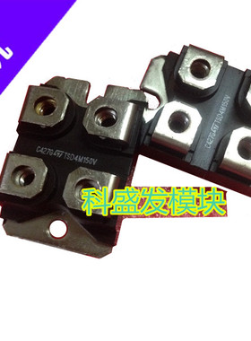 TSD4M150V TSD4M350V TSD4M250V 保上机 进口拆机/全新原装