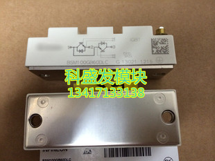 全新正品 现货BSM100GB60DLC BSM150GB60DLC BSM200GB60DLC