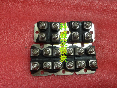 STTH12012TV1 STTH2004TV1 STTH120R04TV1 大量现货