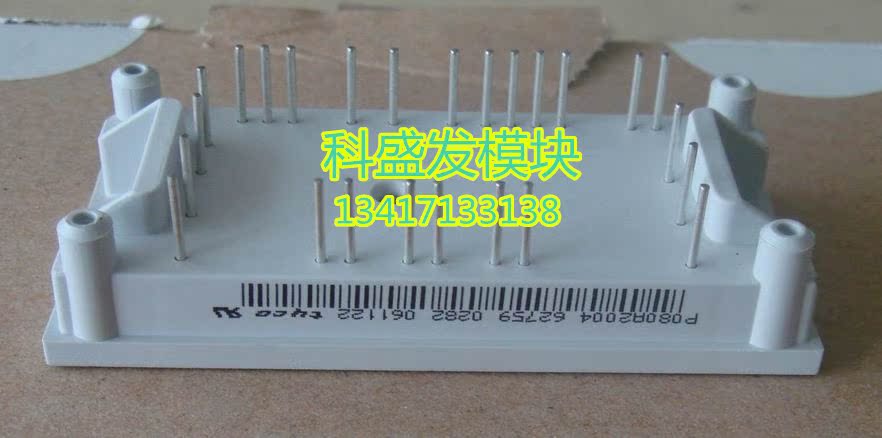 P080A2008 P080A2007 P080A2006 P080A2005 P080A2004 品质保证