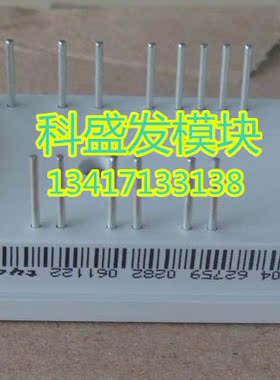 P080A2008 P080A2007 P080A2006 P080A2005 P080A2004 品质保证