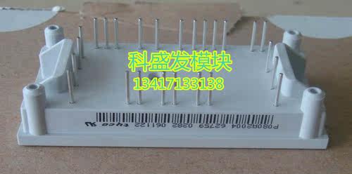 P080A2008 P080A2007 P080A2006 P080A2005 P080A2004 品质保证
