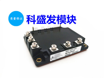 全新现货PM100CFE060模块