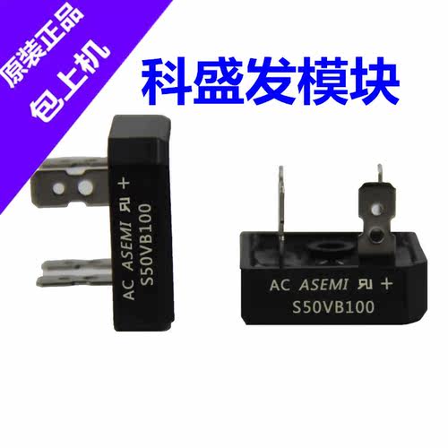 焊机维修配件S50VB100 S50VB80大量现货 保上机