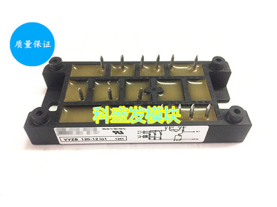 VVZB120-12I01 VVZB120-16I01 全新 /拆机