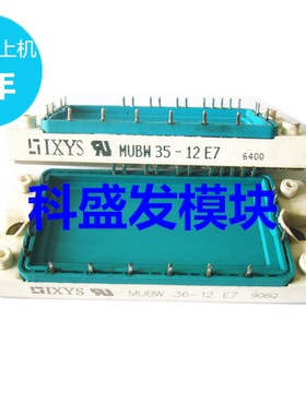 MUBW36-12A7 MUBW35-12E7 MUBW36-12E7 MUBW35-12A7 品质保证