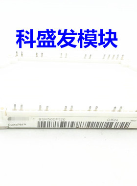 BSM50GP120 BSM25GP120-B2 BSM15GP120-B2 BSM50GP60-B2