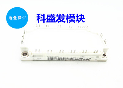 BSM50GP120 BSM25GP120-B2 BSM15GP120-B2 BSM50GP60-B2