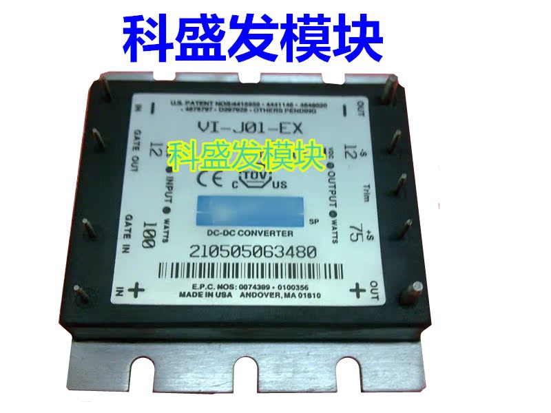 VI-J01-EX VI-J02-EY VI-J0T-CZ 保上机  品质保证 欢迎采购