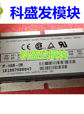 VI-BAMD-IM   IP-HAMD-EM 保上机 质量保证 欢迎采购