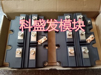 FZ600R65KF2质保一年 保上机