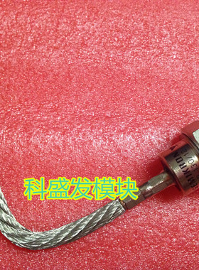 大量现货SKR130/12 SKR130/14 SKR130/16 SKR130/08KK