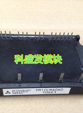 PM10CMA060 PM15CMA060 PM30CMA060质保一年