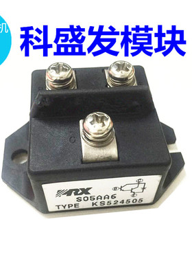 KS524503 KS524503 KS524505 KS524575