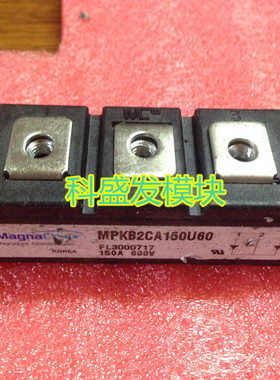 MPKB2CA150U60