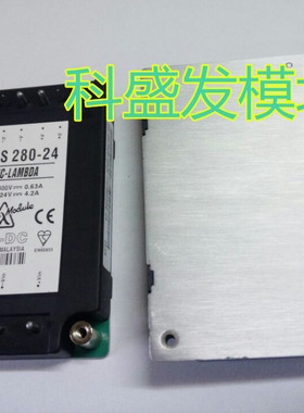 全新 保上机PH100S280-24