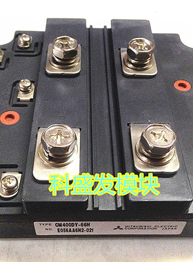 保上机CM400DY-66H CM400FY-24A CM400DY1-12E