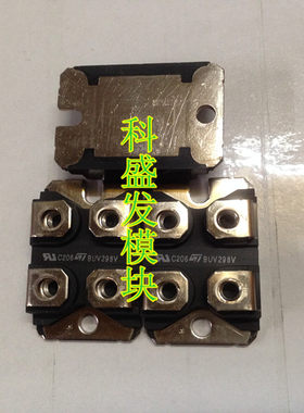大量现货供应BUV298V BUV98V BUV98AV BUV298AV