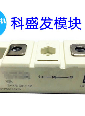 大量现货SKKE301F12 SKKE301F16 SKKE301F18 SKKE330F14 保上机