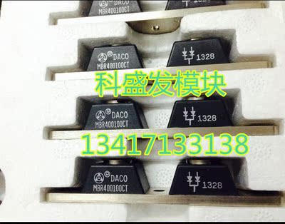 MBRP400100CT 全新大量现货 品质保证 欢迎采购