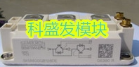SKM200GB128DR SKM300GB128DR SKM300GB128DH12A全新原装