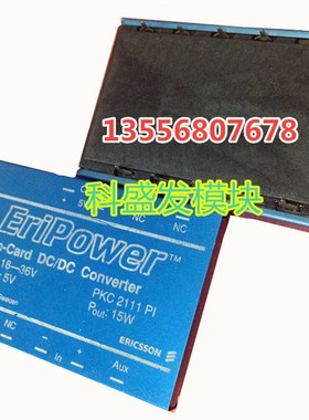 PKA2432PIL PKC2111PI 保上机 质量保证 欢迎采购