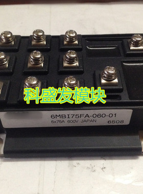 6MBI75FA-060-01