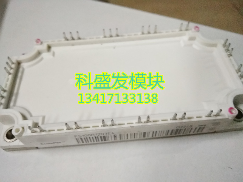 FS100R17N3E4   品质保证  欢迎采购