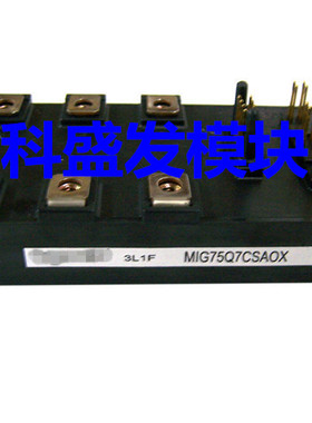 MIG75Q7CSAOX MIG75Q7CSB1X MIG50Q7CSAOX MIG50Q7CSB1X 保上机