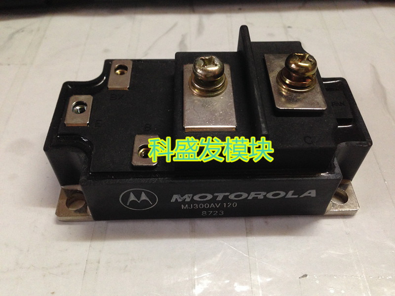 全新原装正品，凡是在本店购买产品的都保上机，如有质量问题无条件退换