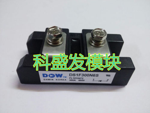 现货供应价格超优请询价