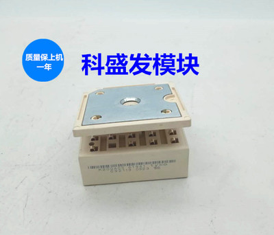 K209A05 K200A01 K220A03 K220A05 K220A06 K220A02保上机