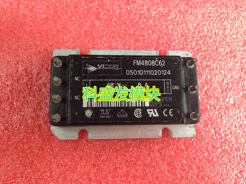 现货供应价格超优请询价